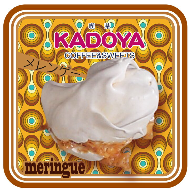 【KADOYA喫茶店】蔓越莓蛋白餅 (80g~100g/ 袋)化口性佳的好味道