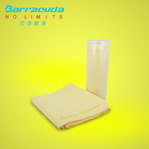 美國Barracuda巴洛酷達游泳用吸水毛巾