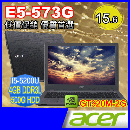 【Dr.K 數位3C 】ACER E5-573G 51D8 最新款式/第五代I5/920M-2G/一流的外型美感 /WIN8.1 /灰【等同ASUS X555LJ X555LF 】