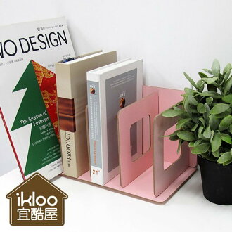 BO雜貨【SV5011】ikloo木質桌面組合書架 書櫃雜誌櫃收納櫃 多格置物空間 適用於居家辦公室