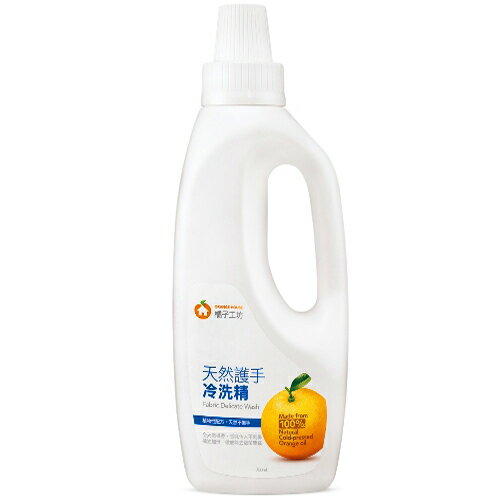 【橘子工坊】天然護手冷洗精-750ml(4712318590499)