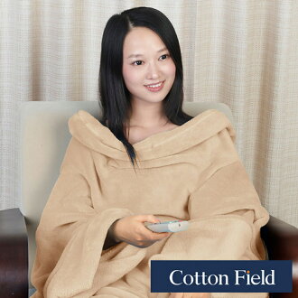 【樂邁】超細纖維創意袖毯-褐色(137x180cm)