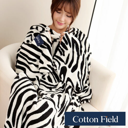 【斑馬紋】超細纖維印花創意袖毯(137x180cm)