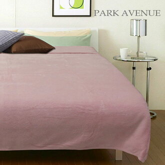 【芭比】超細纖維超柔時尚隨意毯-粉色(130x170cm)