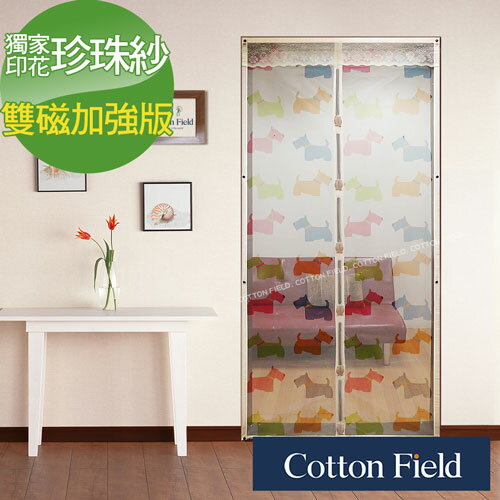 【快樂犬】珍珠紗多段式印花防蚊門簾(90x210cm)