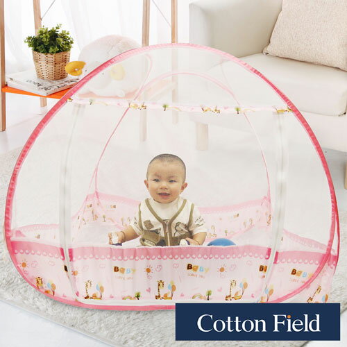 【寶寶】印花蒙古包蚊帳-粉紅色(75x120x95cm)