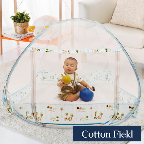 【寶寶】印花蒙古包蚊帳-藍色(75x120x95cm)