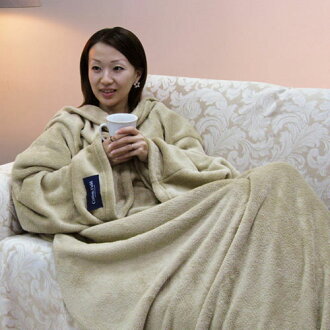 【#09樂邁】超細纖維創意袖毯-淡褐色(137x180cm)
