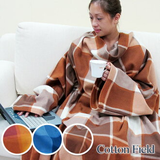 【雅棠】熱絲絨印花格紋創意袖毯