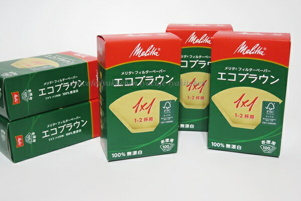 《愛鴨咖啡》Melitta 1x1 濾紙 德國原裝進口 無漂白 扇形 咖啡濾紙1-2人份100張/盒