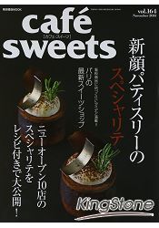 cafe -sweets 咖啡廳甜點 Vol.164