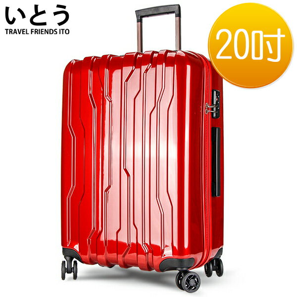 E&J【038023-05】日本伊藤潮牌 20吋 超輕量PC拉鍊硬殼行李箱 登機箱1009系列-紅色