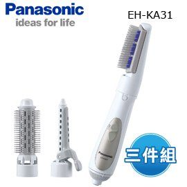 【集雅社】Panasonic 國際牌 EH-KA31 整髮器 整髮梳 超靜音 防止靜電 公司貨 免運