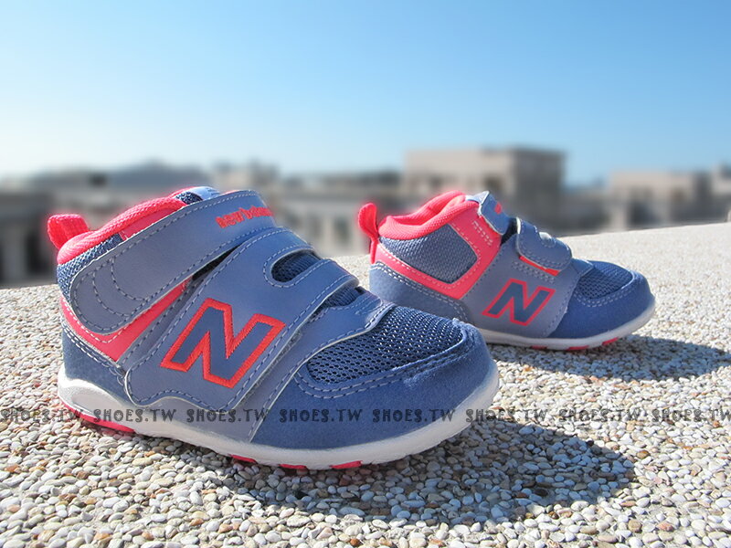 Shoestw【FS574HII】NEW BALANCE 574 童鞋 運動鞋 小童 紫螢光桃 中筒