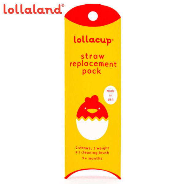 【lollacup】美國 可愛造型小雞杯 - 替換吸管組合
