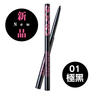 【BebePoshe奢華寶貝】不敗女王華麗旋轉眼線膠筆(01極黑)