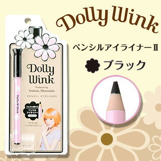 【KOJI】DollyWink美型眼線筆(黑)