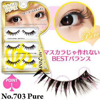 【EYEMAZING】美姬深瞳假睫毛(No703-Pure)