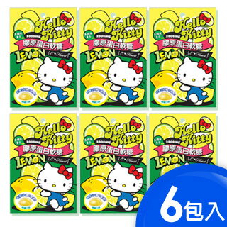 【E•Heart】2000mg膠原蛋白軟糖HelloKitty限定版(檸檬6件組)