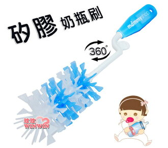 媽咪小站矽膠奶瓶刷 No.017035 刷毛採用矽膠製成,柔軟、耐用、不變形,可消毒鍋消毒