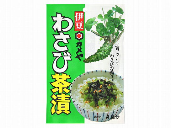 有樂町進口食品 日本靜岡縣 伊豆 KAMEYA 山葵茶漬 5.5g*4袋 4901509831088