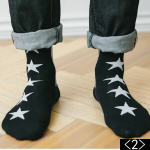 美麗大街【104110716】日韓流行舒適好穿中筒襪 運動襪 單車襪 五款可選