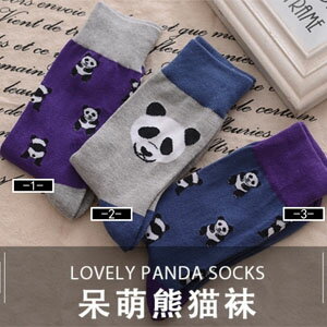 美麗大街【104110723】日韓流行舒適好穿可愛熊貓中筒襪 運動襪 單車襪 三款可選