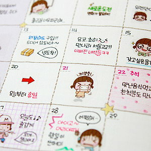 美麗大街【BFB06E3E0006】甜美女孩貼紙(6入裝)