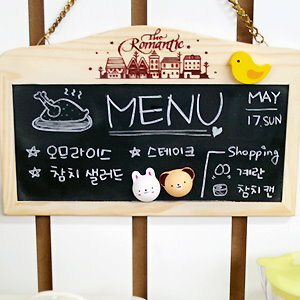 美麗大街【BFG05E5E23】懸掛小型留言版黑版