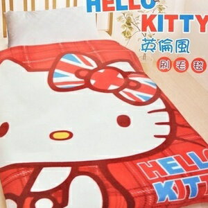 美麗大街【S101081506】英倫風 hello kitty 刷毛毯子