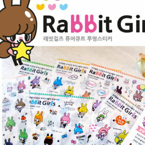 美麗大街【BF951510】可愛兔女郎日記貼紙(6張入)