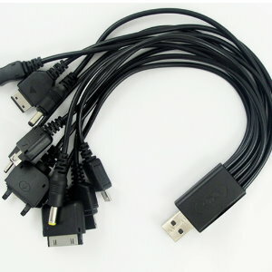 美麗大街【BFN14E2E7】USB一分十電源轉接分線器