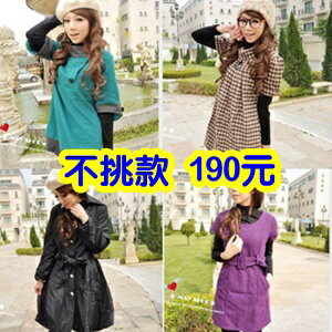 衫皇衫家【S01012200】~不挑款190元!!~ 方格點點立領娃娃裝連衣裙洋裝