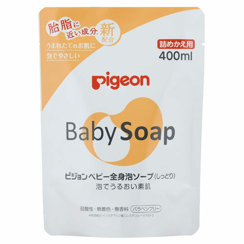 Pigeon貝親 - 滋潤型泡沫沐浴乳補充包 400ml