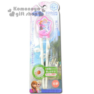 〔小禮堂韓國館〕冰雪奇緣 兒童學習筷《粉.雪寶》軟式套環設計.EDISON