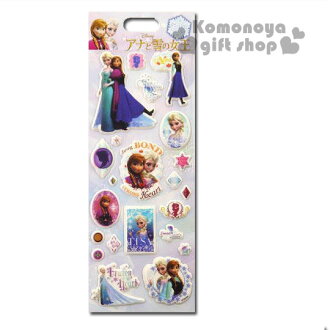 〔小禮堂〕冰雪奇緣 立體貼紙《白.寶石.艾莎&安娜》可貼信封.裝飾或收藏