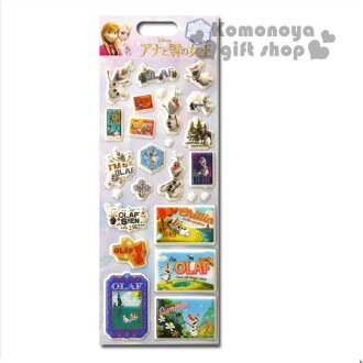 〔小禮堂〕冰雪奇緣 立體貼紙《白.雪寶》可貼信封.裝飾或收藏