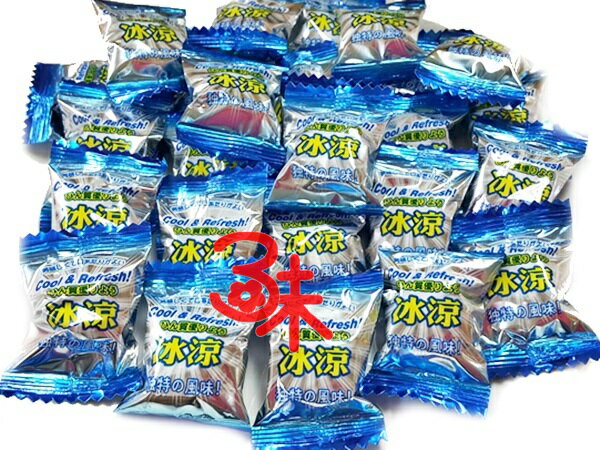 (台灣)愛美娜 冰涼糖 1包 600 公克(約95顆) 特價 70 元 ( 喉糖 聖誕糖 喜糖 活動用糖 不到1元糖果)