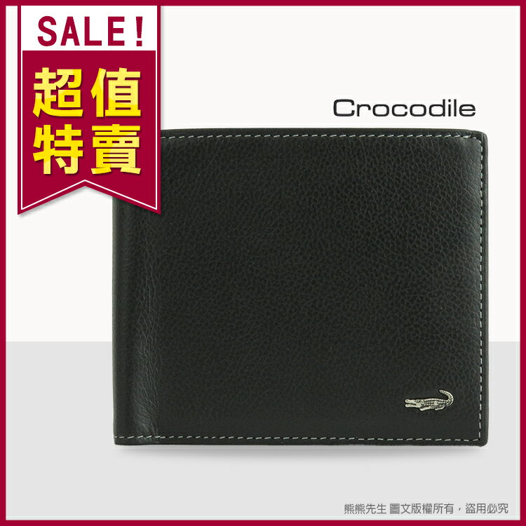 《熊熊先生》超值特賣推薦 Crocodile 鱷魚 高質感真皮 14卡 短夾/皮夾 義大利進口牛皮 0203-11031