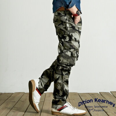 DITION職人多口袋機能迷彩工作褲