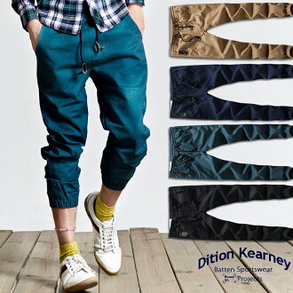 DITION 黑標職人潮流縮口工作長褲-共四色 有加大尺碼