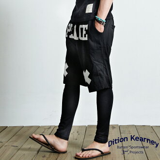 DITION 韓系權志龍BTS彈性低檔男生內搭褲-共五色