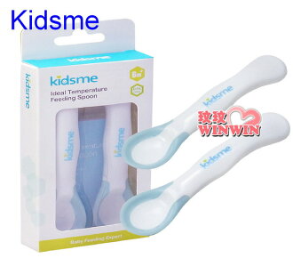 Kidsme 感溫湯匙(2入裝)No.9857 湯匙感溫設計，超過40度匙面會變為淺色