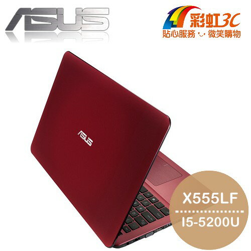 ASUS X555LF-0043F5200U(I5-5200/4G/1TB/NV930-2G/W8.1/)紅色