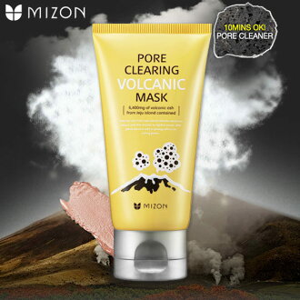 韓國 MIZON 火山泥娃娃去粉刺面膜 80ml《BELLE 倍莉小舖》