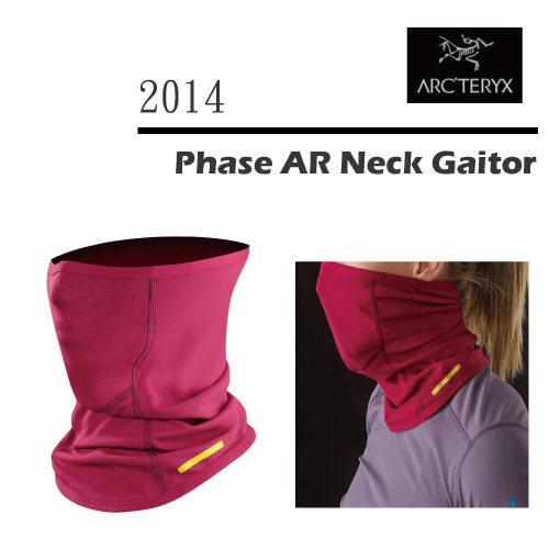 始祖鳥 ARC’TERYX 加拿大 | Phase AR Neck Galtor保暖頸圍 圍巾 口罩-覆盆子紅 | 秀山莊(12922)