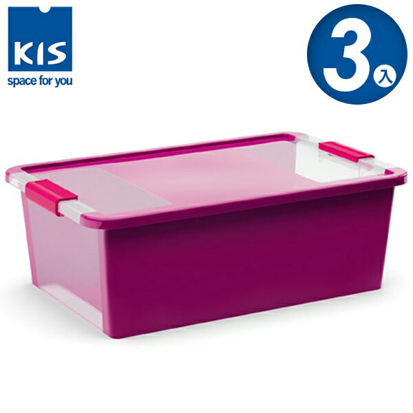 E&J【012013-04】義大利 KIS BI BOX 單開收納箱 M 紫色 3入；收納盒/整理箱/收納櫃/玩具盒