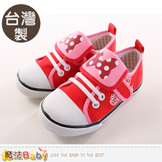 女童鞋 台灣製迪士尼米妮正版帆布鞋 魔法Baby~sh9698