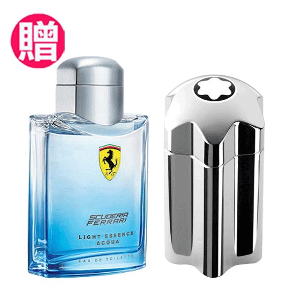 MONTBLANC 萬寶龍 銀河 男性淡香水 60ml 公司貨 贈法拉利水元素中性淡香水75ml《Belle倍莉小舖》