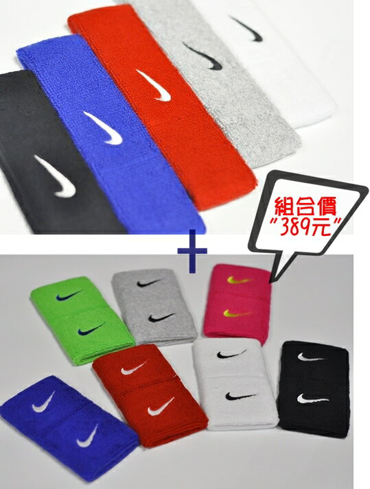 【登瑞體育】NIKE 運動頭帶+運動護手腕帶_AC228501